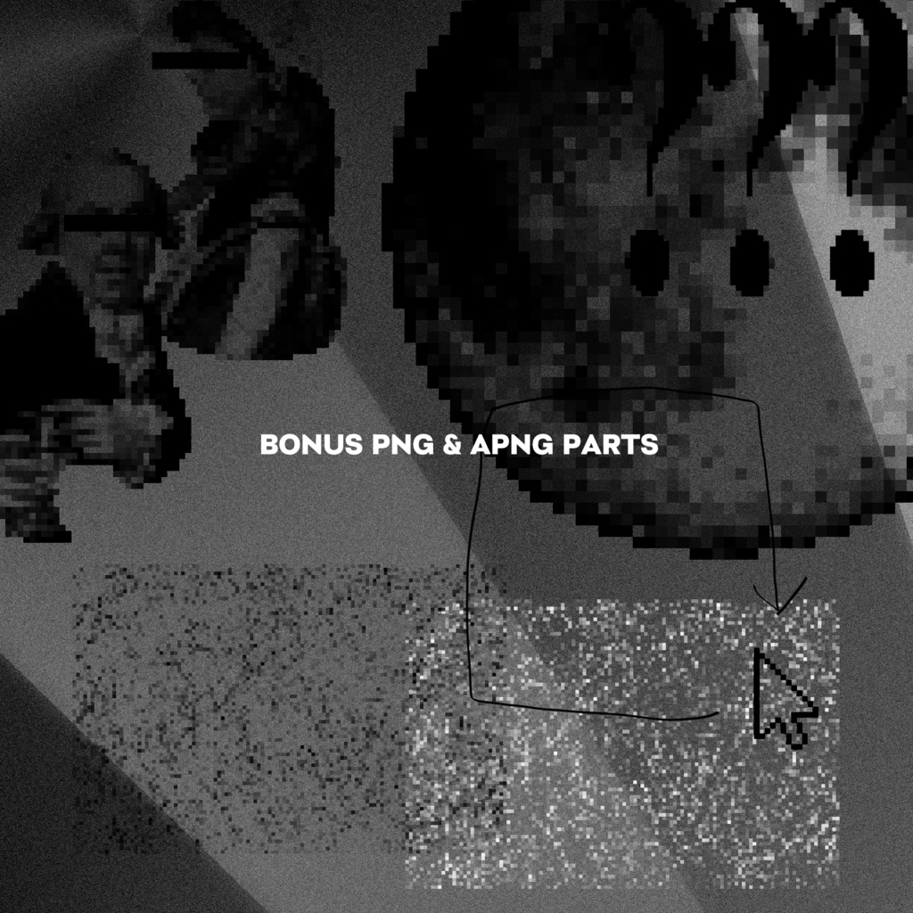 TRPG部屋素材【幹線2】