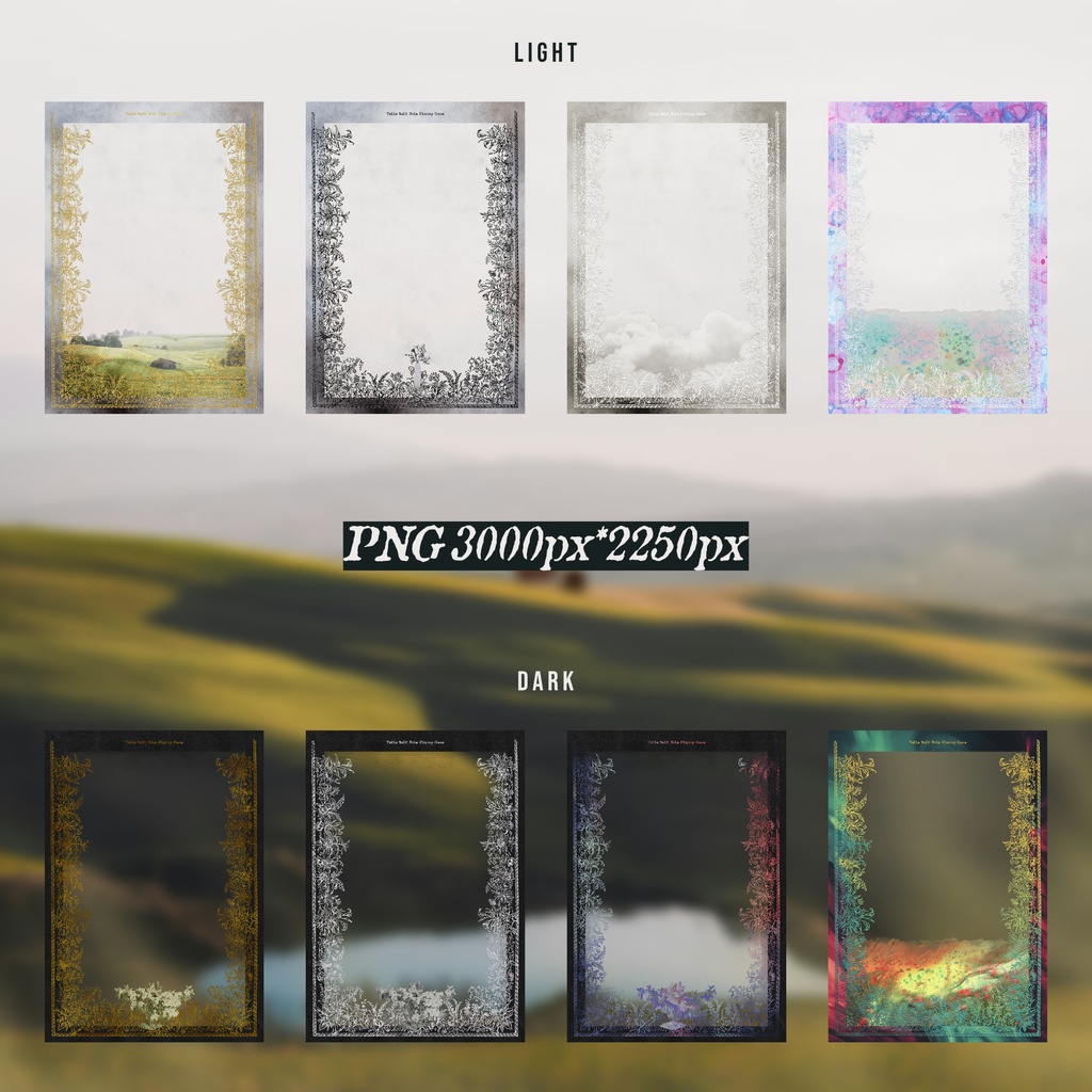 TRPG部屋素材【過去】