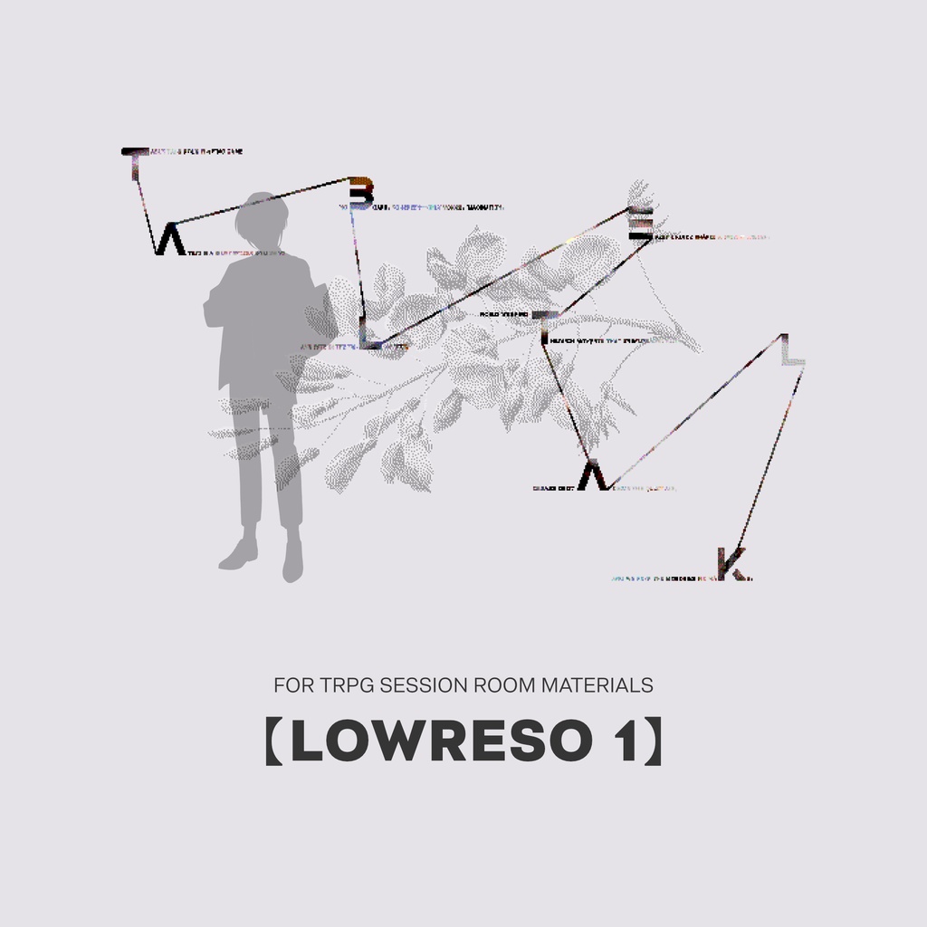 TRPG部屋素材【画質1】