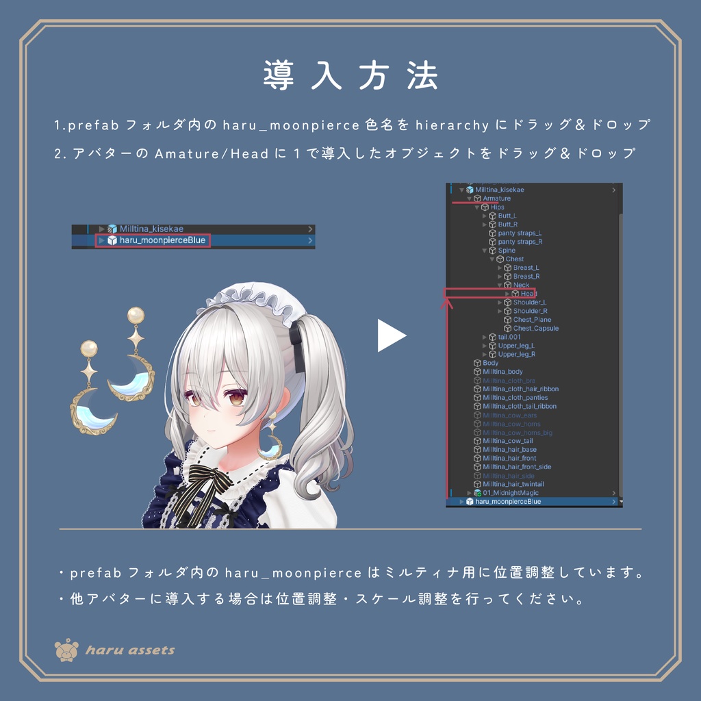 【3Dアクセサリー】水が揺れる💎月のピアス