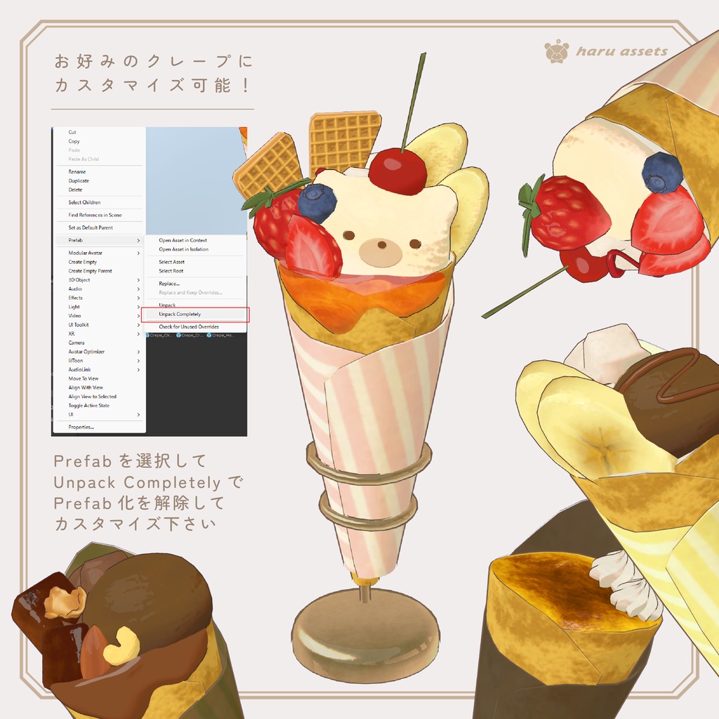 【3Dモデル】クレープセット🍰