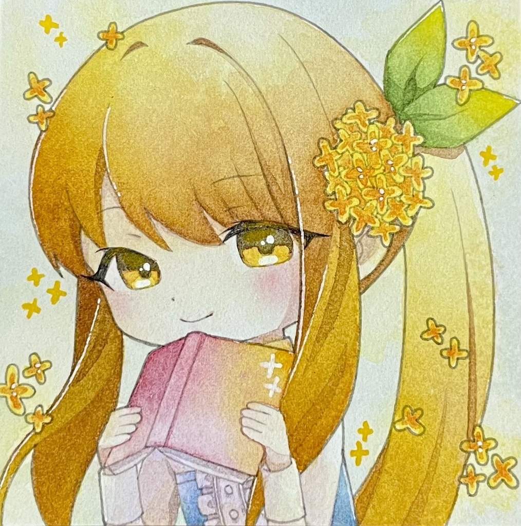 原画イラスト(水彩)【春夏秋冬-金木犀-】