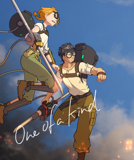One of a kind