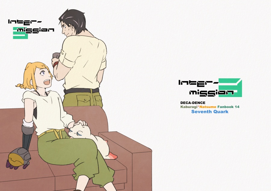 Intermission3