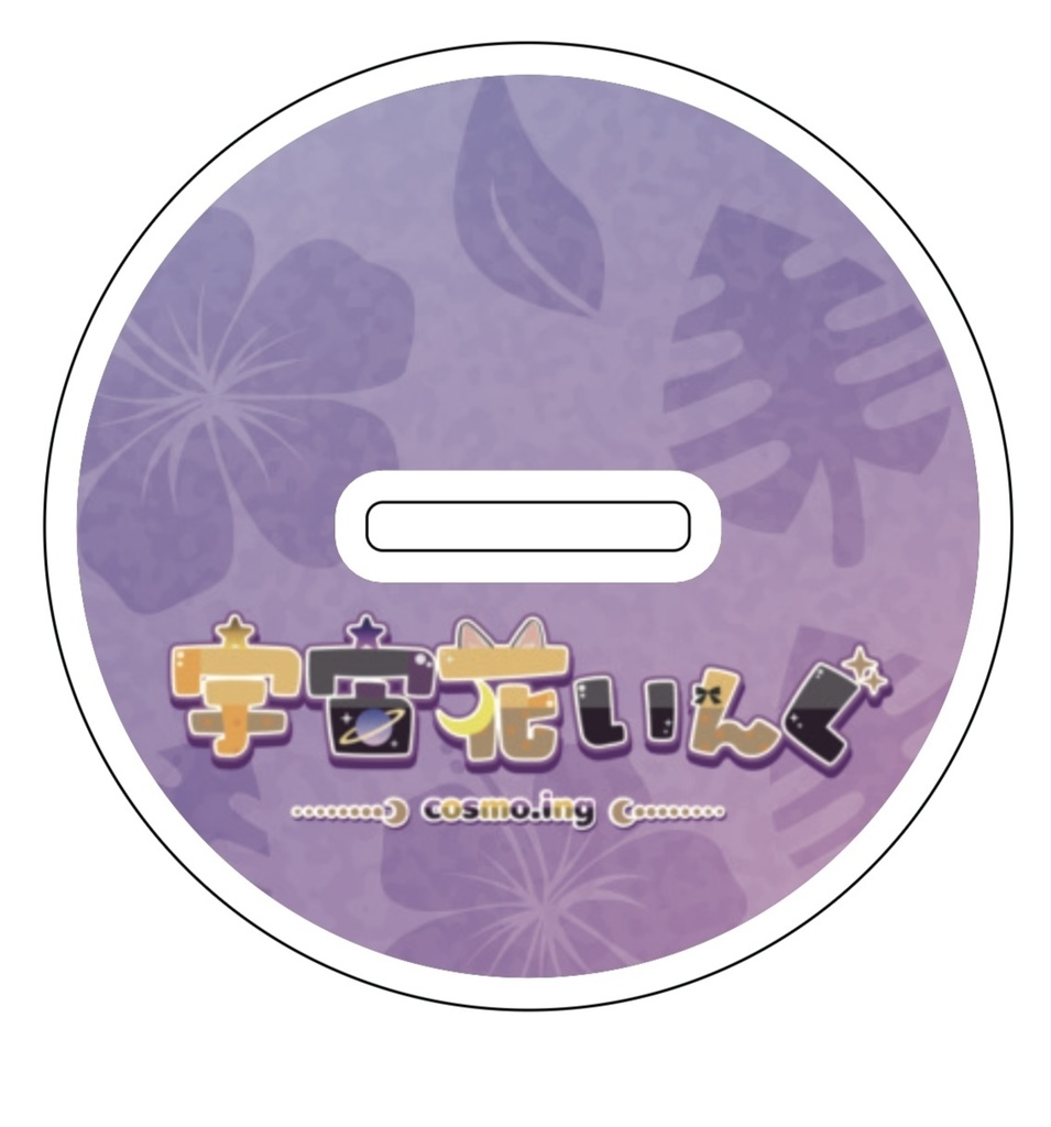 水着ver. アクリルスタンド