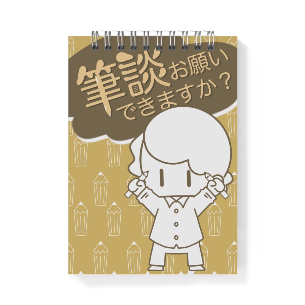 Yossy キャラクターグッズ 筆談をおねがいするメモ帳 A6サイズ Yossy オフィシャル Web Shop Booth