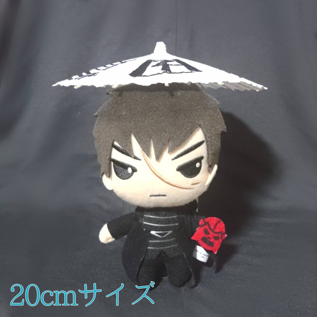 刀ステ風 名入り番傘 直径20cm