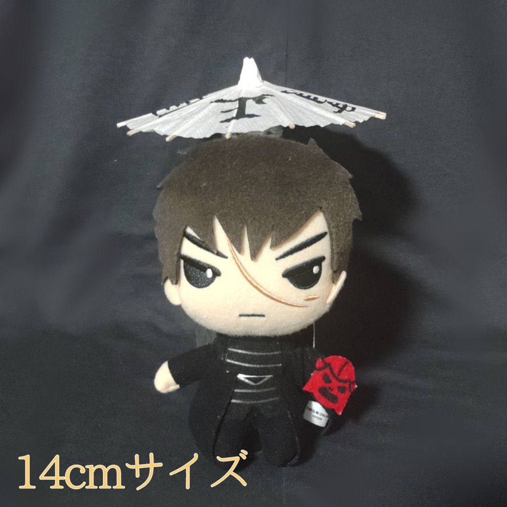 刀ステ風 名入り番傘 直径14cm