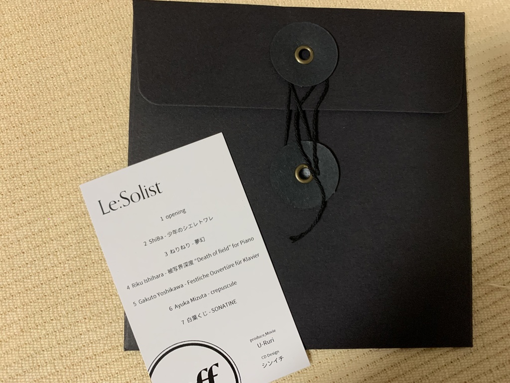 【2024秋M3】Le:Solist
