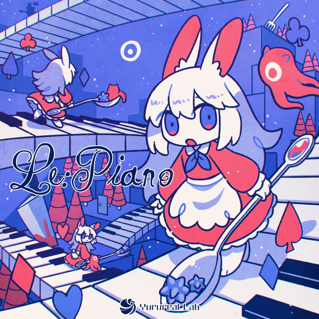 【2025春M3】Le:Piano - Piano Compilation Album 物理CD