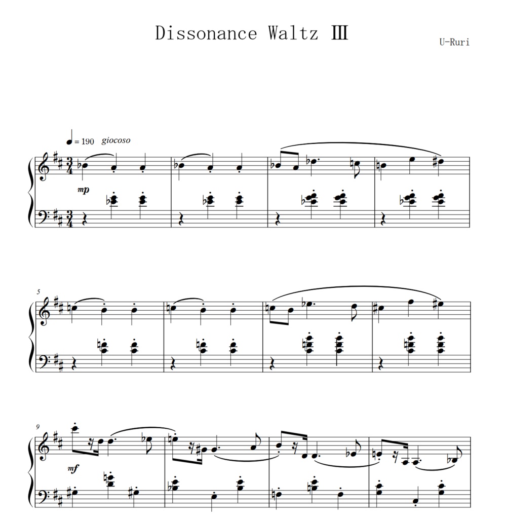 【ピアノ譜】Dissonance Waltz Ⅲ/ U-Ruri (pdf)