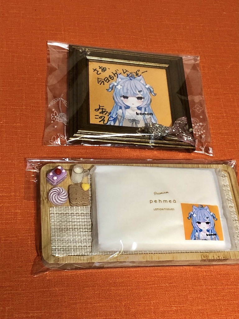 夜明このん　このんちゃんが、机の上で使ってるセット　ペントレイ&写真立て