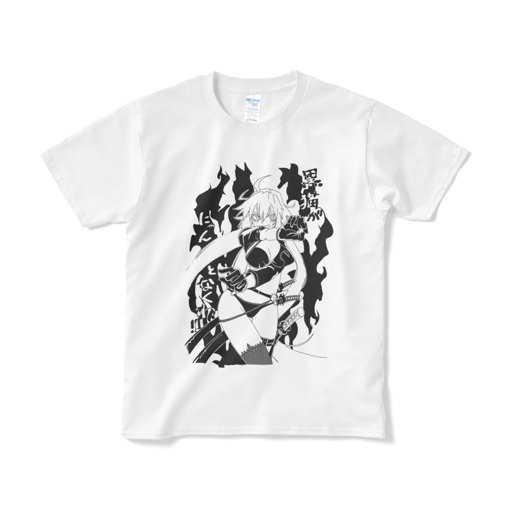 黒猫がにゃんとなくTシャツ