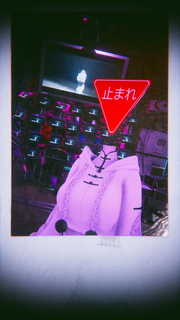 可変式標識オブジェクト