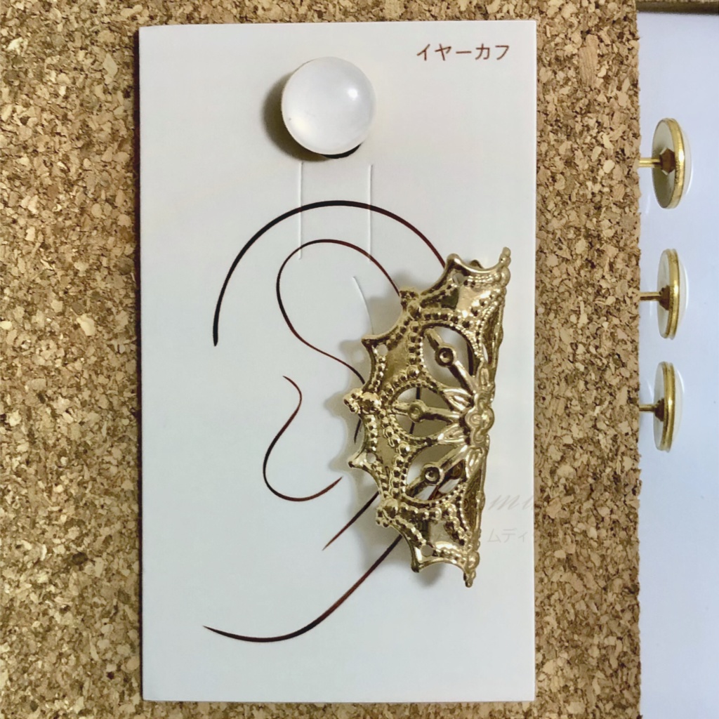 ギラギライヤーカフ(片耳用)