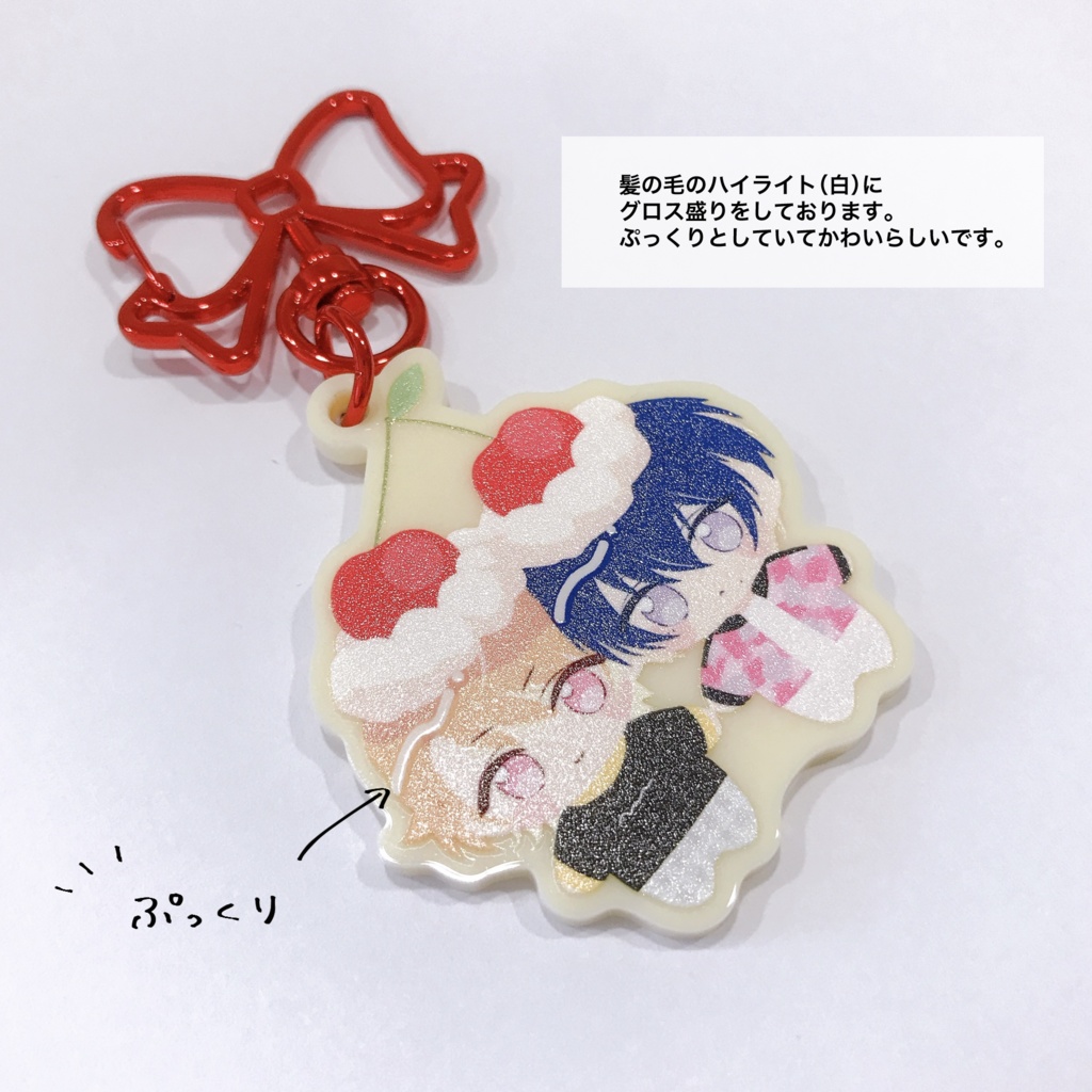 なかよしさくらんぼアクキー