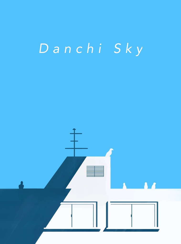 Danchi Skyスウェット