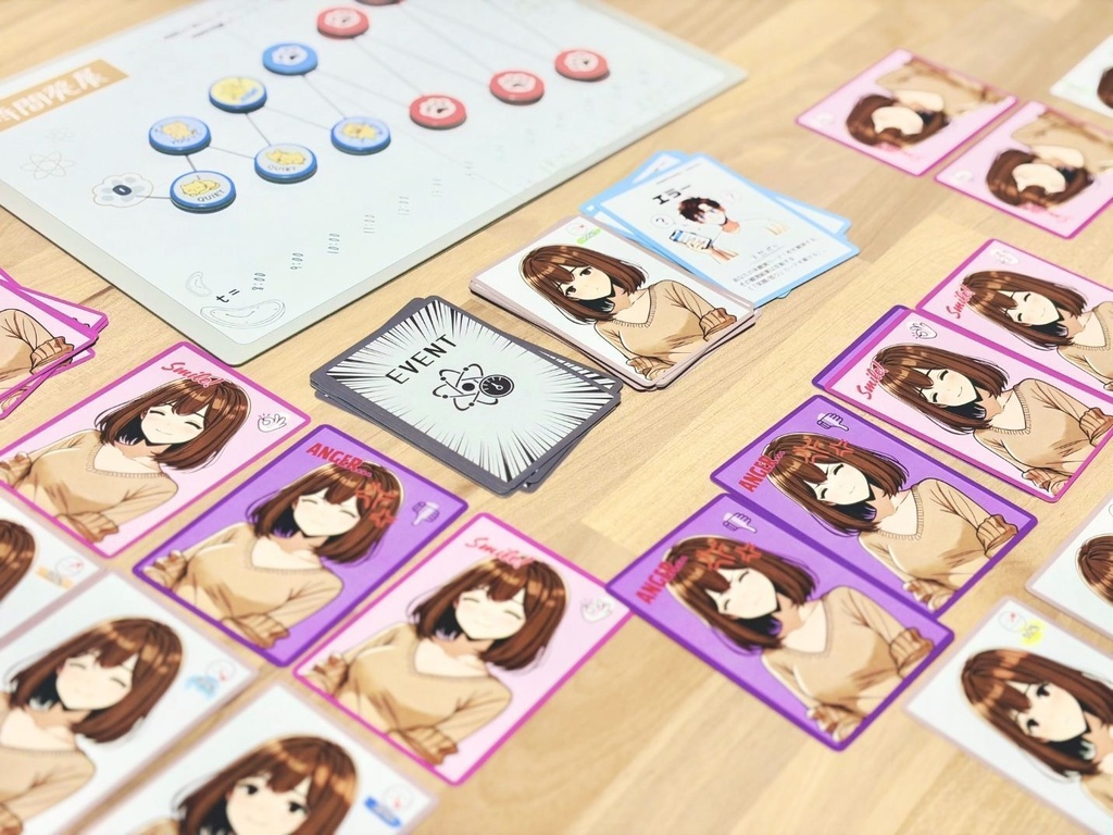 シュレディンガーの猫系彼女(本体のみ)