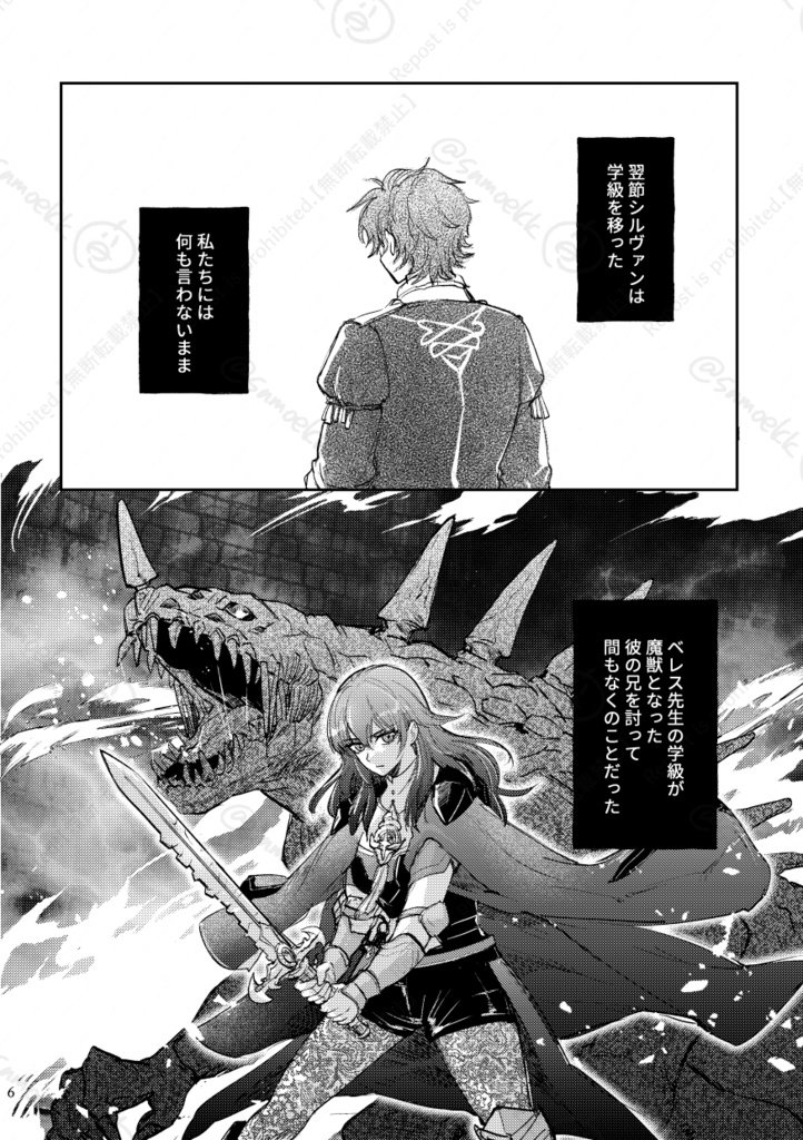 言葉はいらない