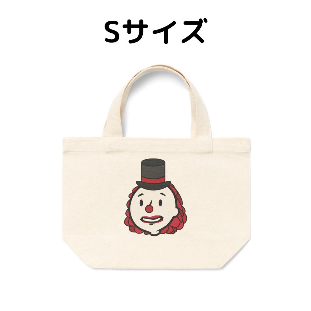 fallout×第五人格_道化師*トートバッグ