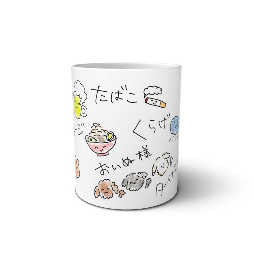 海ノ月の手描きイラストマグカップ