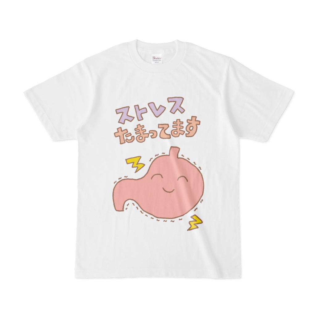 海ノ月の手描き胃痛Tシャツ