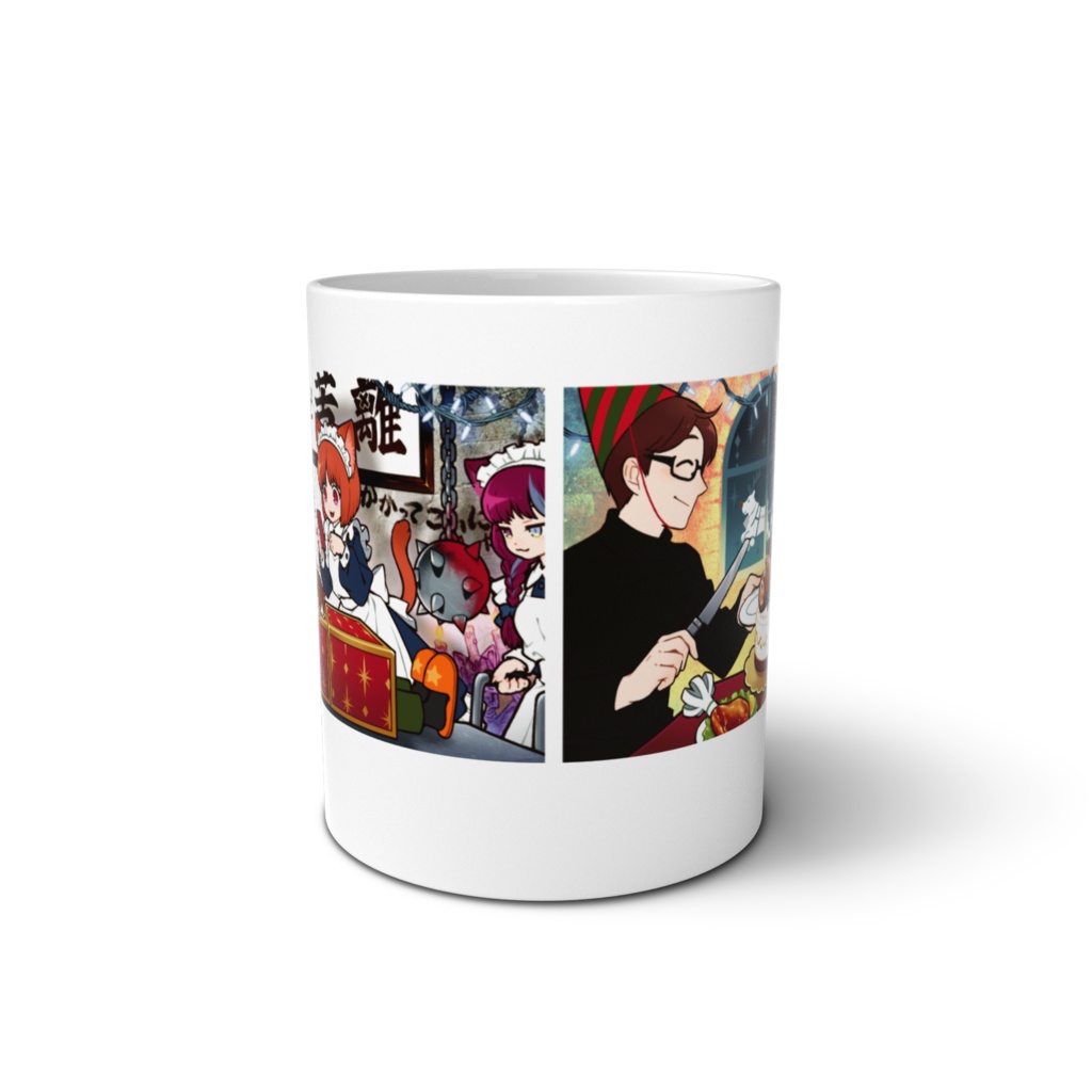 取っ手の向きが左右ボタンのヒントになっているわけでもない脱出ゲーム好きのマグカップ