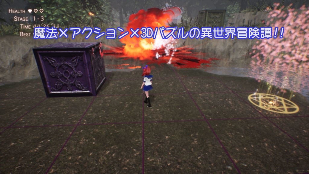 BLOCK&MAGIC(仮) C97体験版