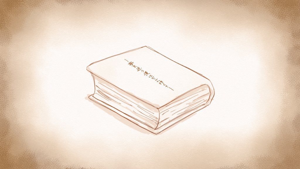 【mini album】夢追う僕はどこへ行く?