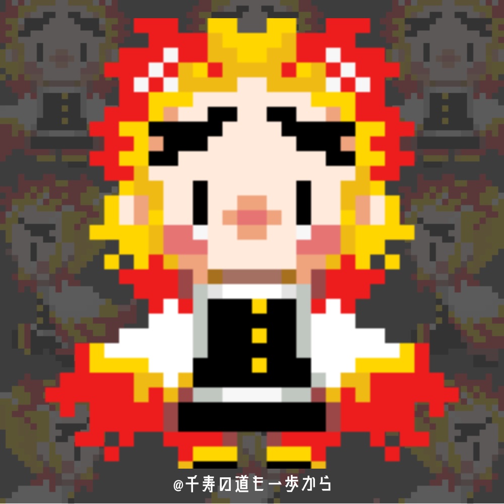 兄上ｺｽﾁｭｰﾑver.🧹アバター