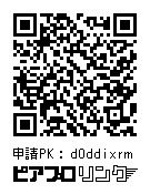 かごボカvol.3 オリジナルTシャツ