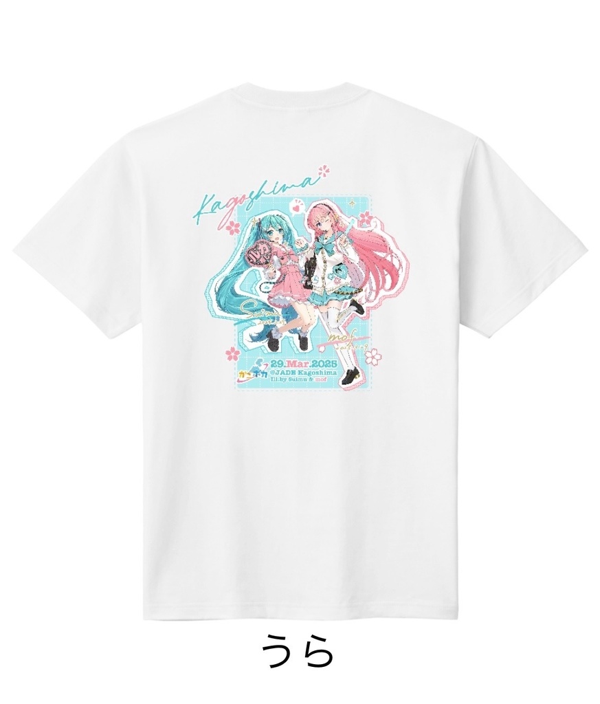 かごボカvol.3 オリジナルTシャツ