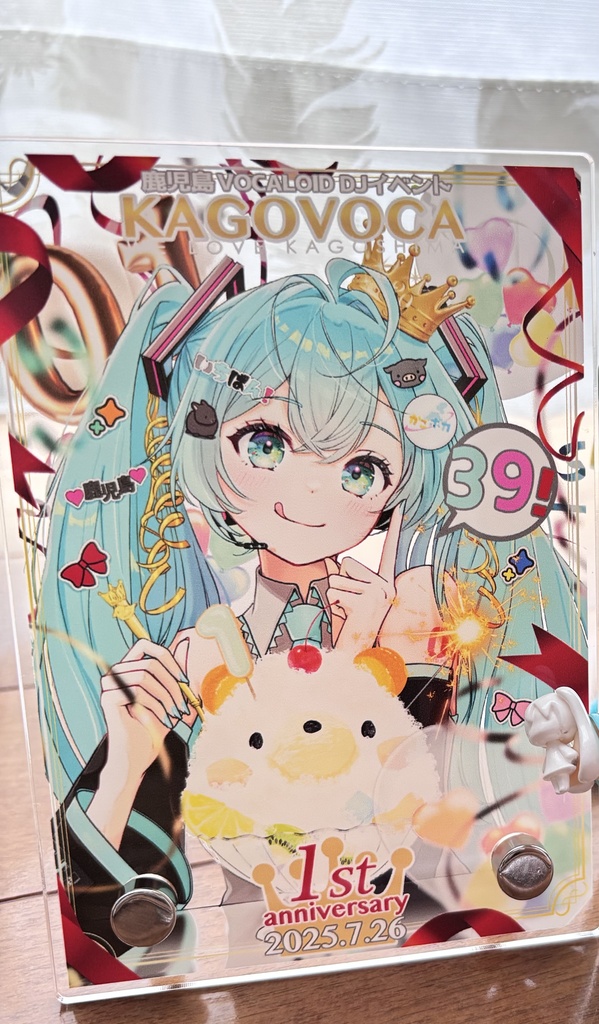 かごボカ-1st anniversary-オリジナルグッズ