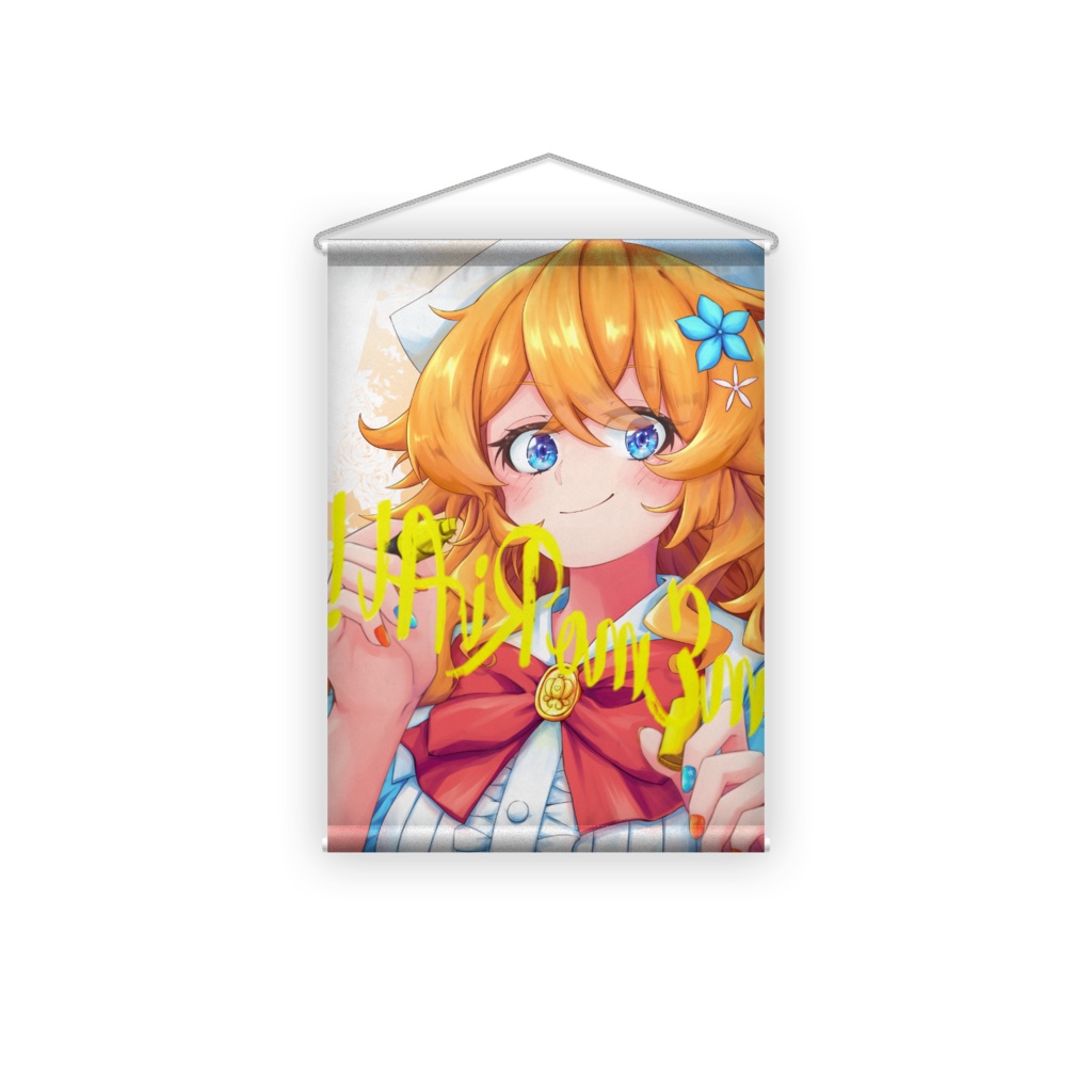 【非公式】御伽原江良 B2タペストリー