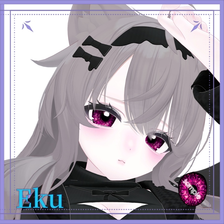 【13アバター対応】Dreamora Eye Texture【Eye Texture】