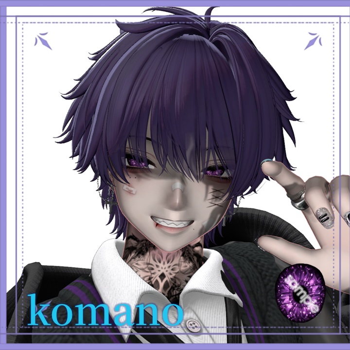 【13アバター対応】Dreamora Eye Texture【Eye Texture】