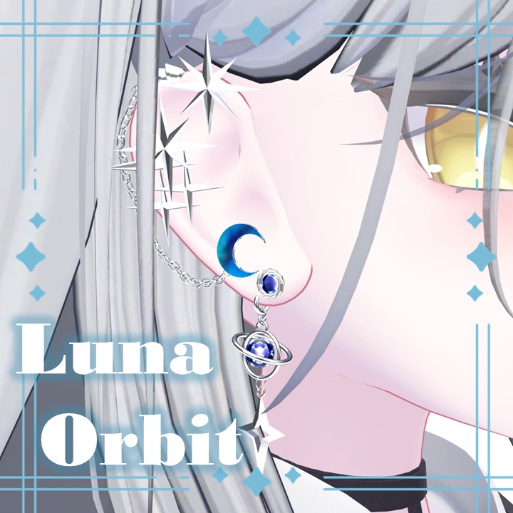 【✨300円→150円✨】Luna Orbit