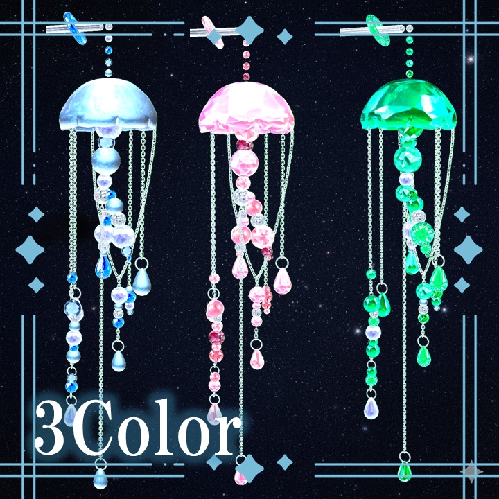 【7Color】くらげかんざし