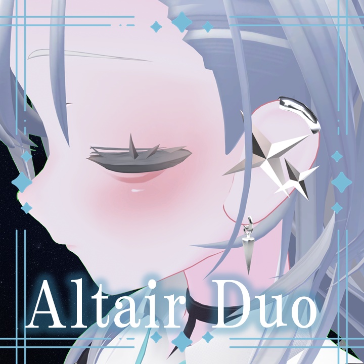 【無料】Altair Duo