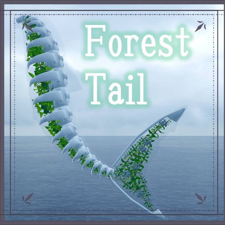 【ルルネ専用】Forest Tail【✨600円→400円✨】