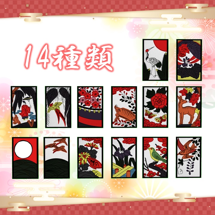 【🎴500円→300円🎴】花札ピアス【14種類】