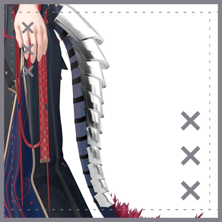 【✨600円→400円✨】よろいしっぽFor黎焔【黎焔専用】