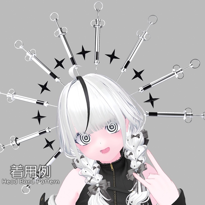 【✨600円→400円✨】注射器ヘイロー【7Color】