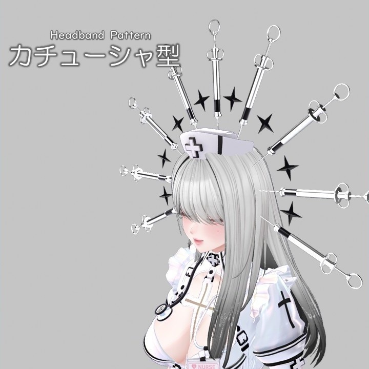 【✨600円→400円✨】注射器ヘイロー【7Color】