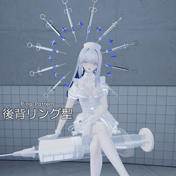 【✨600円→400円✨】注射器ヘイロー【7Color】