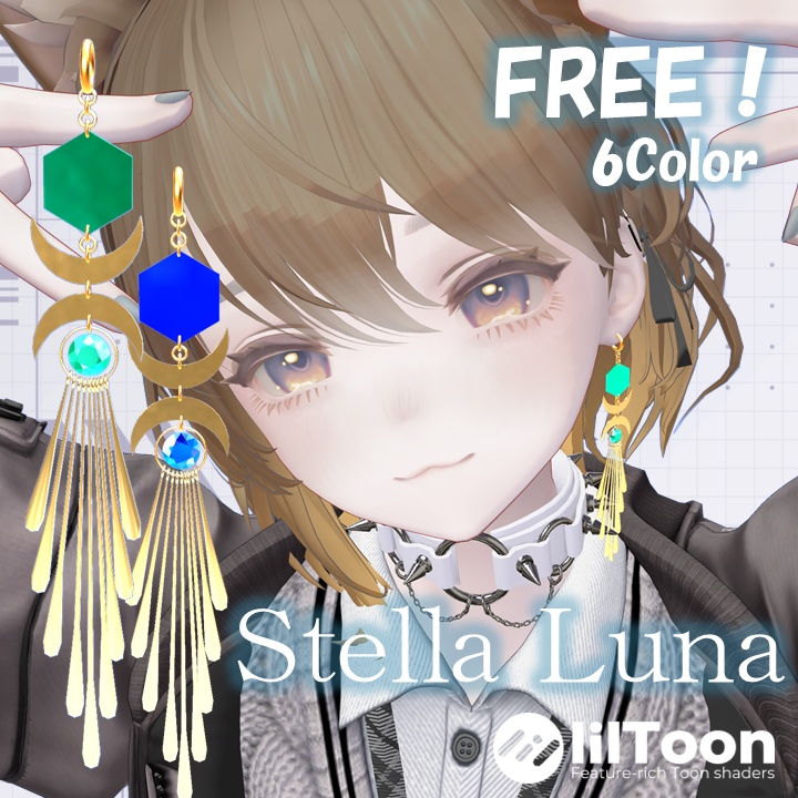【無料】Stella Luna【6Color】
