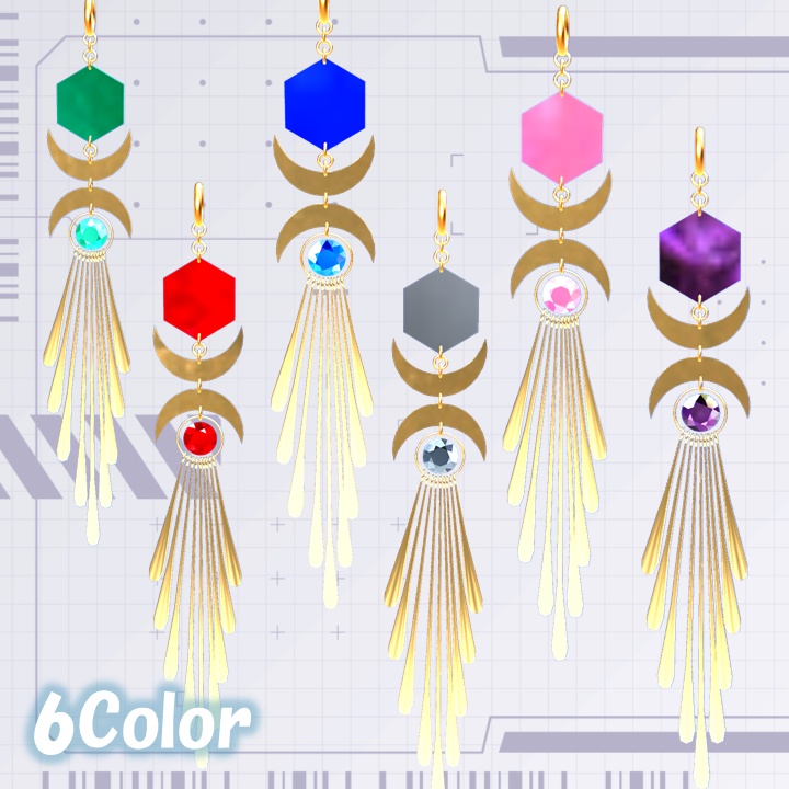 【無料】Stella Luna【6Color】