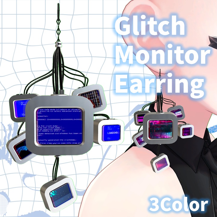 【✨600円→400円✨】Glitch Monitor Earrings【3Color】
