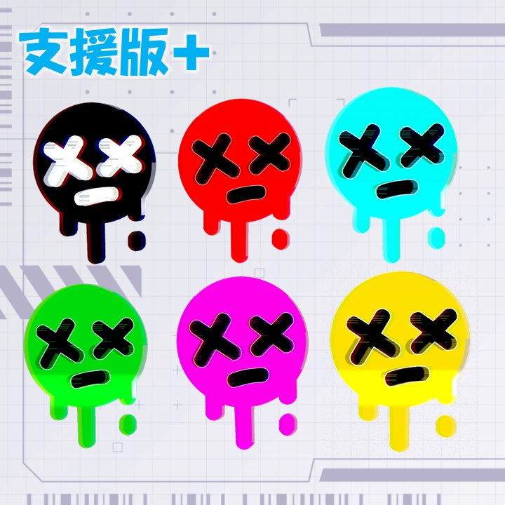 【✨600円→400円✨】動く!グリッチ標識アクセ Vol.2