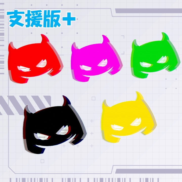 【✨600円→400円✨】動く!グリッチ標識アクセ Vol.2